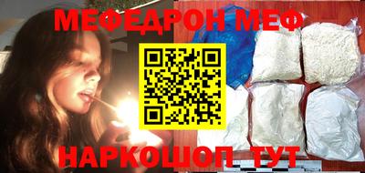 jwh Пугачёв