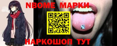 jwh Пугачёв