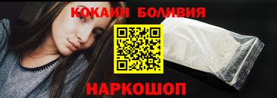 мефедрон Пушкино