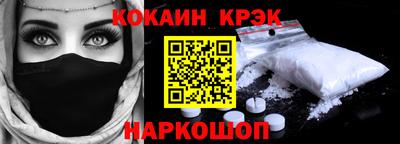jwh Пугачёв