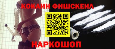 jwh Пугачёв