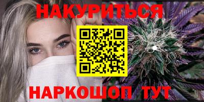 jwh Пугачёв