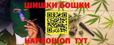 мефедрон Пушкино