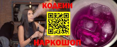 jwh Пугачёв