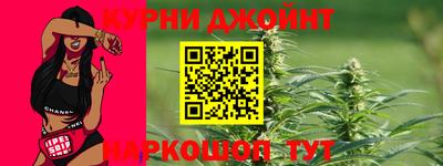 jwh Пугачёв