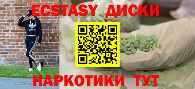 jwh Пугачёв