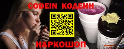 мефедрон Пушкино