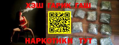 jwh Пугачёв