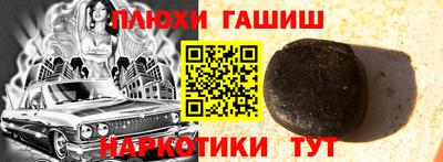 jwh Пугачёв