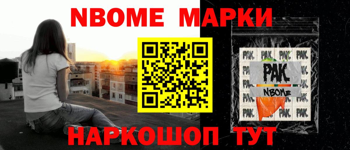Скопин  ЛСД экстази ecstasy  Лсд 25 экстази ecstasy  LSD-25 экстази  Вход с VPN 